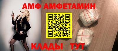 марихуана Славянск-на-Кубани