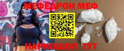 не бодяженный Свободный